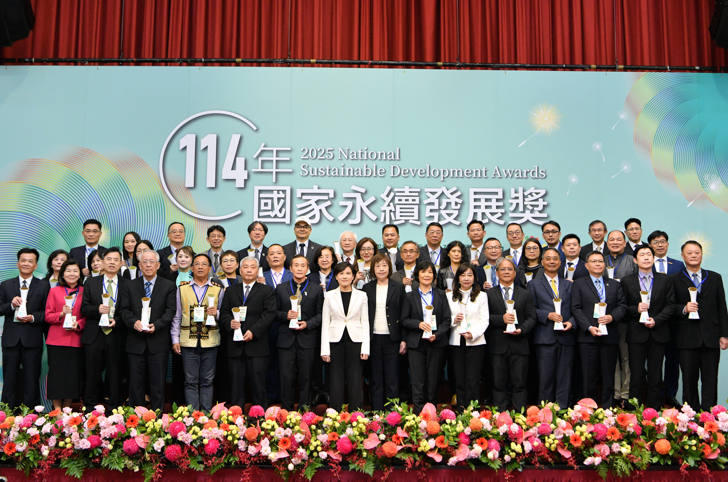 114年國家永續發展獎震撼公布！行政院副院長鄭麗君親頒43大獎項　呼籲全民加入永續行動打造綠色韌性臺灣
