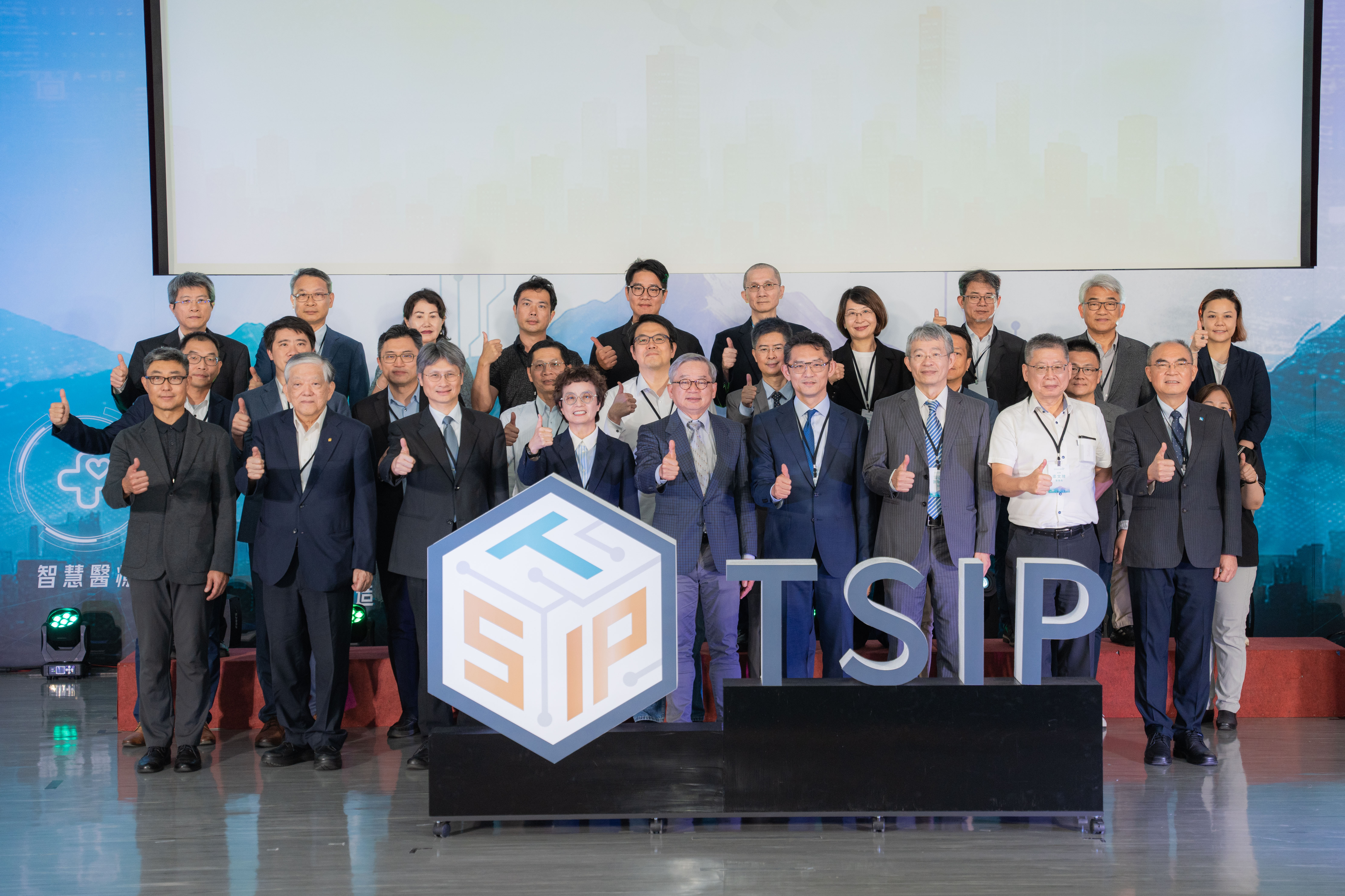 臺南市長黃偉哲推動臺南沙崙AI科技聚落　共築南方矽谷新核心