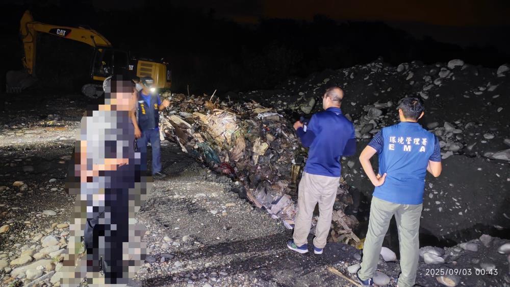 科技執法升級成效顯現　環管署攜手檢警聯防，重擊跨縣市非法棄置廢棄物犯罪集團