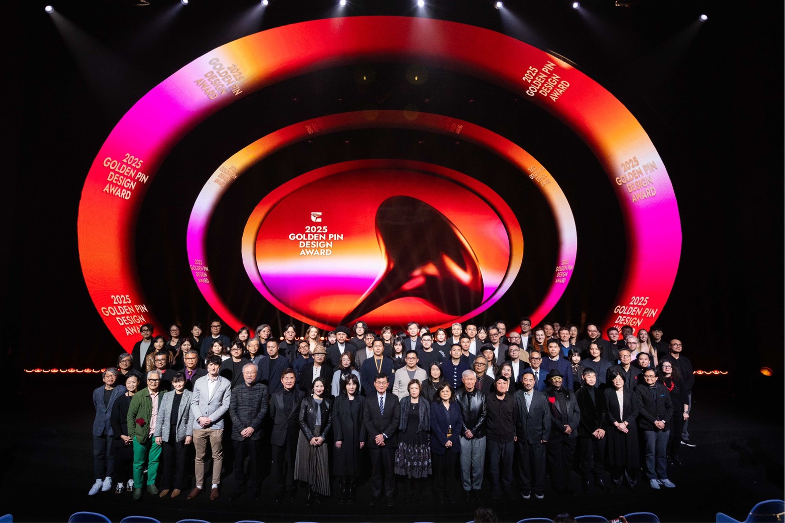 2025金點設計獎頒獎典禮盛大舉行 年度最佳設計獎與特別獎得主揭曉全球創意亮點