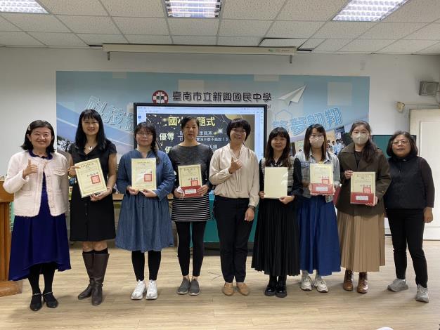 臺南市教育局推「校園登月計畫」　月經教學微型教案徵選激發教師創意與性別平權知能