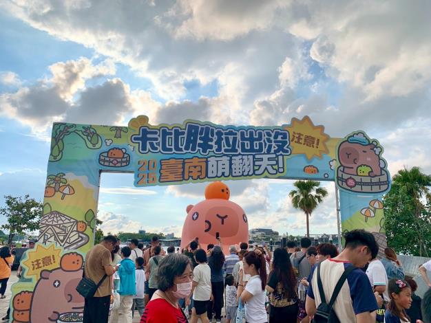 卡比胖拉現身臺南安平漁人碼頭　最後展期只到10月19日　快來票選人氣造型
