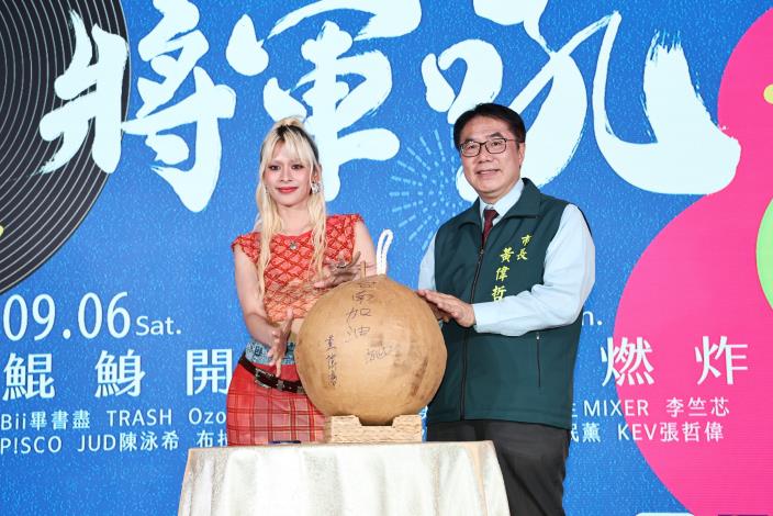 2025臺南夏日音樂節將軍吼第14屆強勢回歸　9月6日至7日臺南將軍漁港點燃夏日熱情