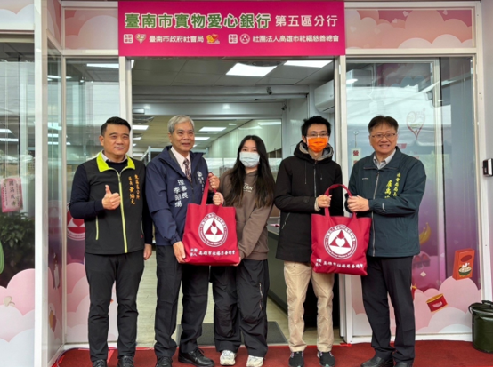 臺南市實物愛心銀行第五區分行揭幕！黃偉哲市長感謝高雄市社福慈善總會攜手扶助弱勢家庭
