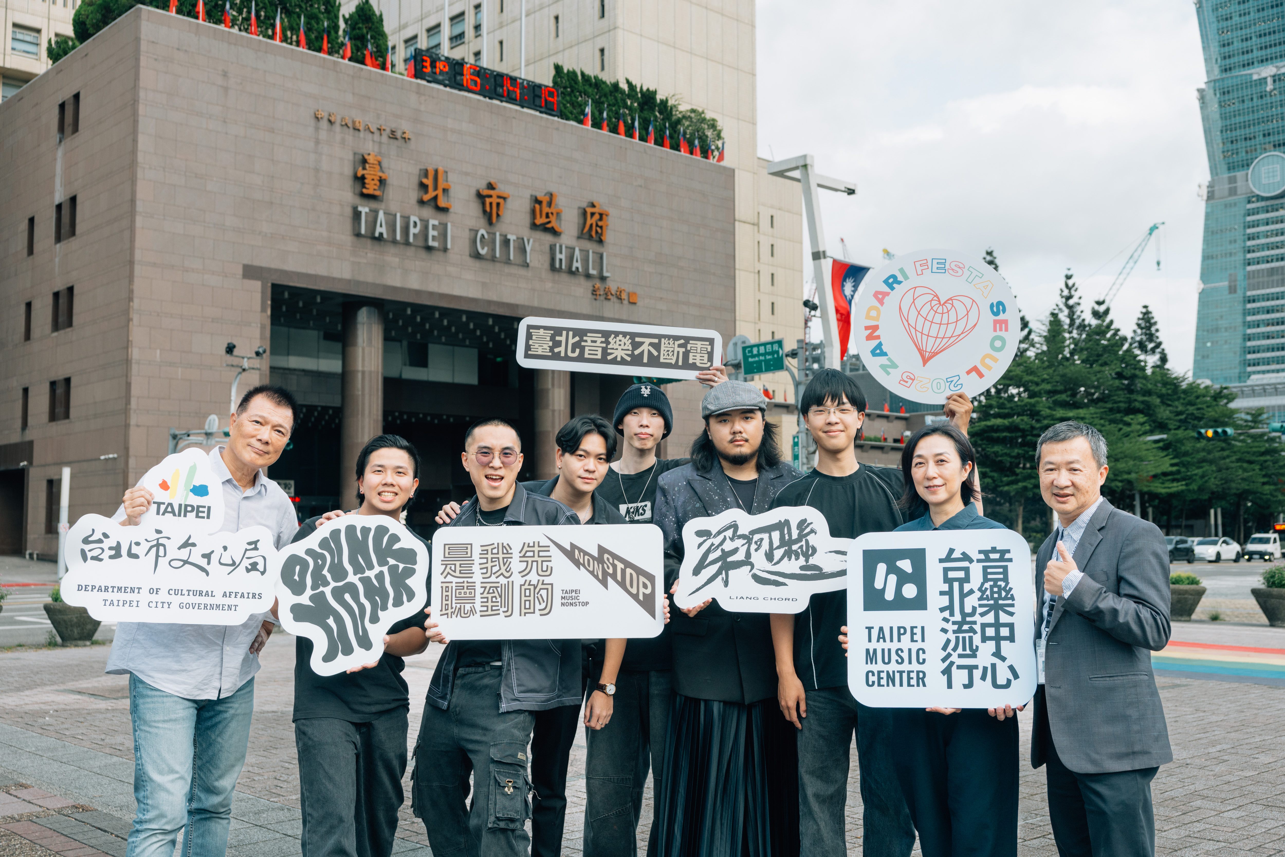 《臺北音樂不斷電》金、銀賞樂團登上韓國弘大音樂節 推動原創音樂國際化!