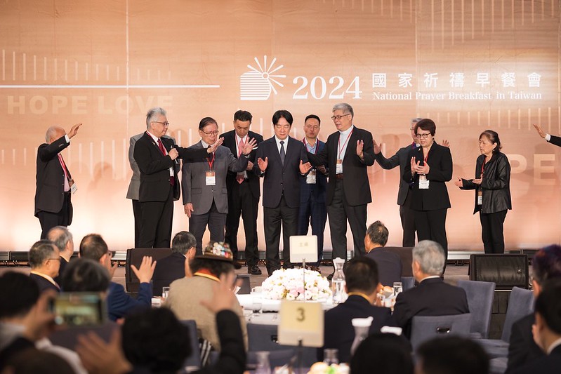 賴清德總統出席2024國家祈禱早餐會：強調三大使命保護臺灣未來