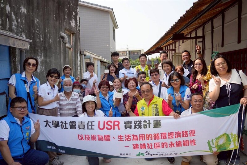 崑山科技大學推動USR永續計畫　攜手在地社區於東山舉辦循環花藝體驗　促進跨世代參與實踐永續低碳生活