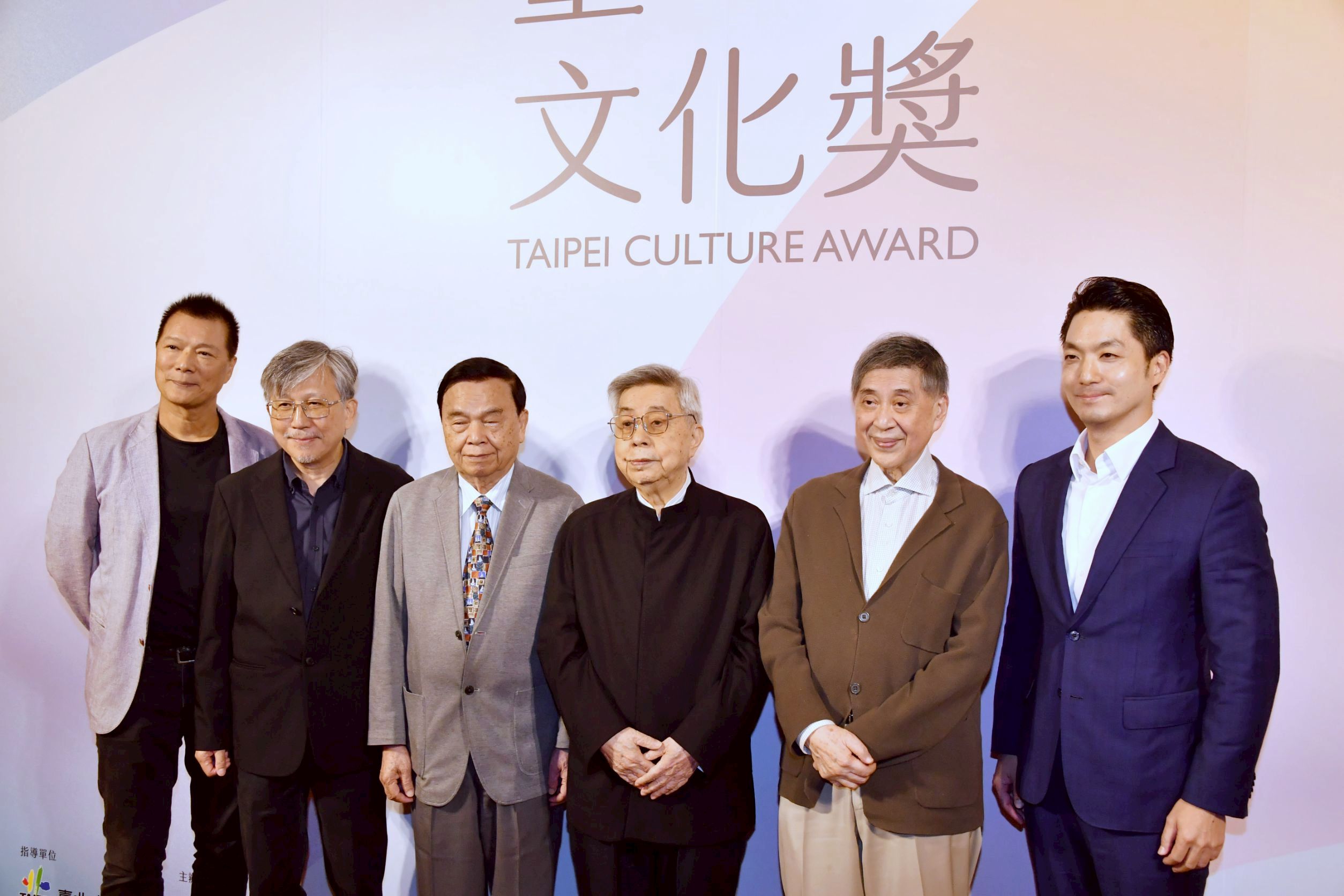 第29屆臺北文化獎頒獎典禮 臺北市長蔣萬安強調科技與文化雙引擎助力打造更偉大的臺北城市