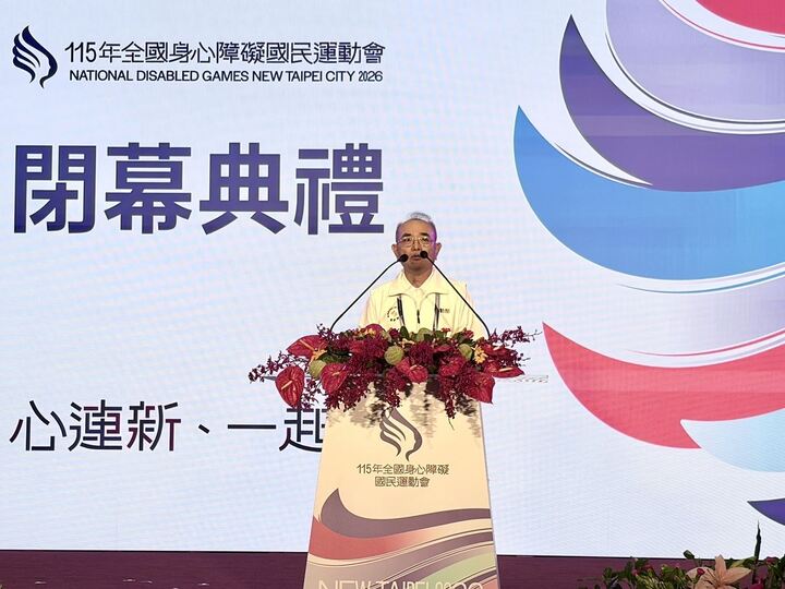 115年全國身心障礙國民運動會圓滿落幕　相約117年雲林見、新北正式交棒
