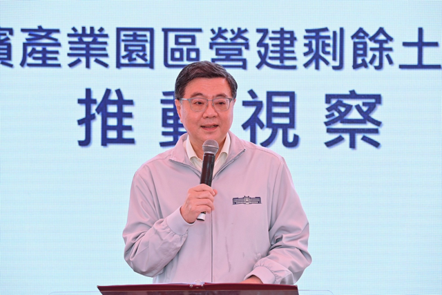 視察土石方去化推動情形　行政院長卓榮泰：去化量能提升至2.35億立方公尺解決產業困難落實國土永續