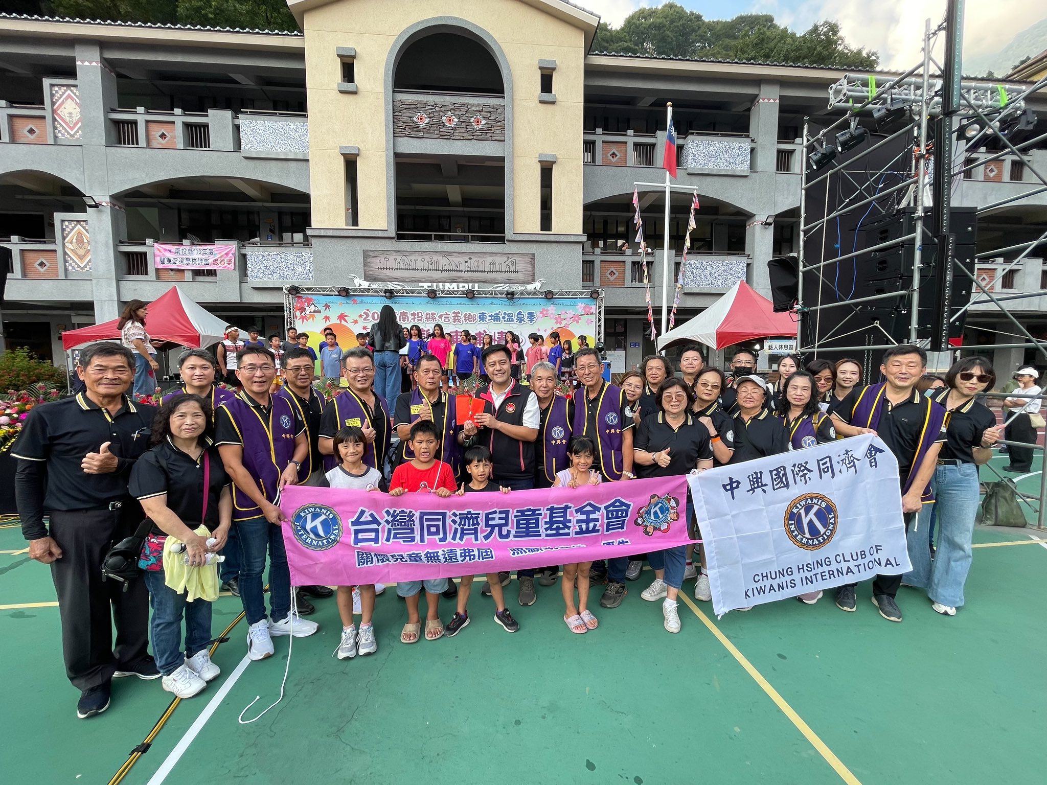 愛的力量啟動！國際同濟會中興會「一會一校」善心散播行動溫暖全臺校園