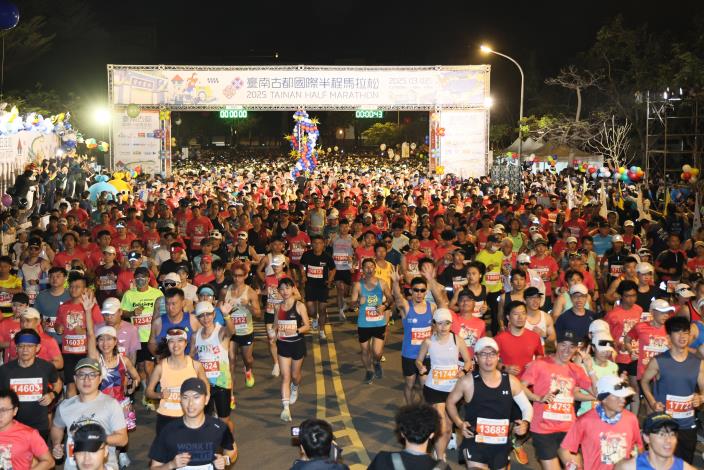 2026臺南古都國際半程馬拉松將於3月1日開跑　全國首創米其林賽事補給吸引2.5萬人參賽