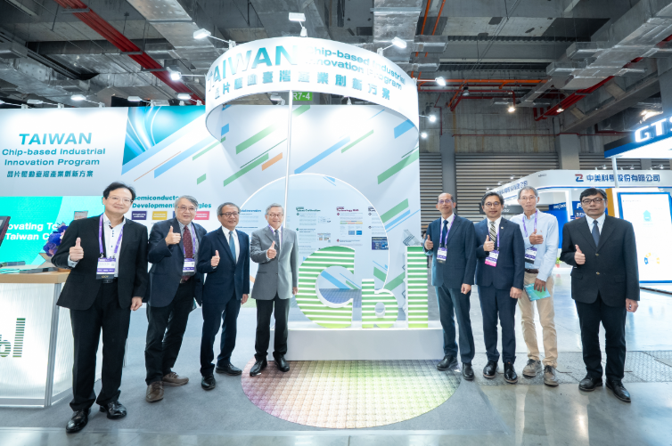 國科會「晶創臺灣方案」重磅亮相 SEMICON Taiwan 2025　展現半導體政策成果鏈結全球國際合作
