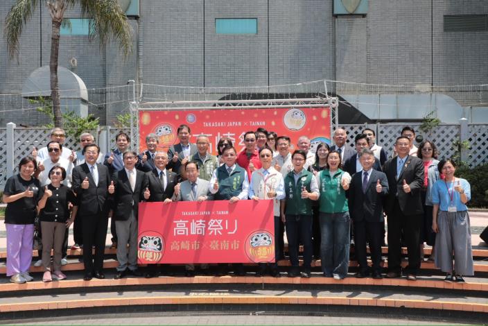 臺南市長黃偉哲力推　日本高崎祭臺南登場掀文化熱潮