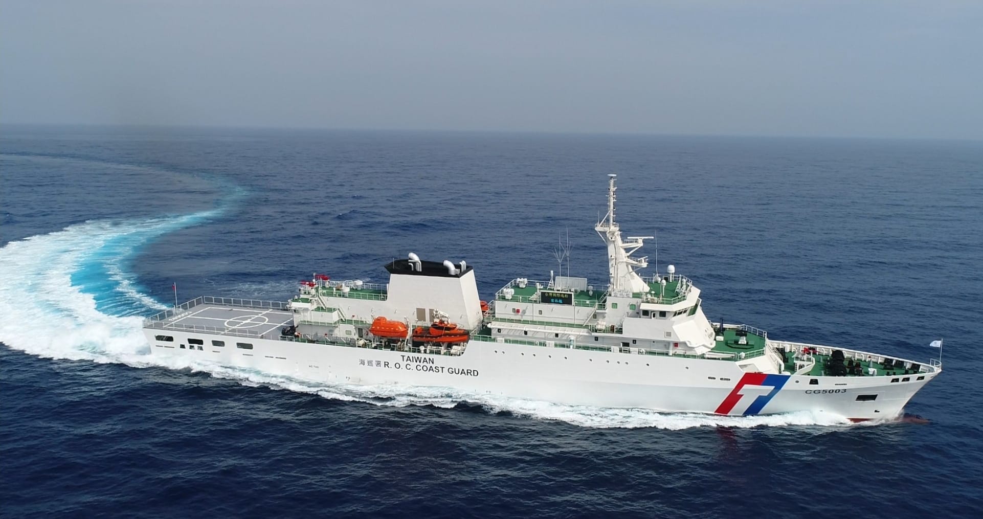 海巡署安平級艦成功發射雄三飛彈 驗證平戰轉換作戰新進展！