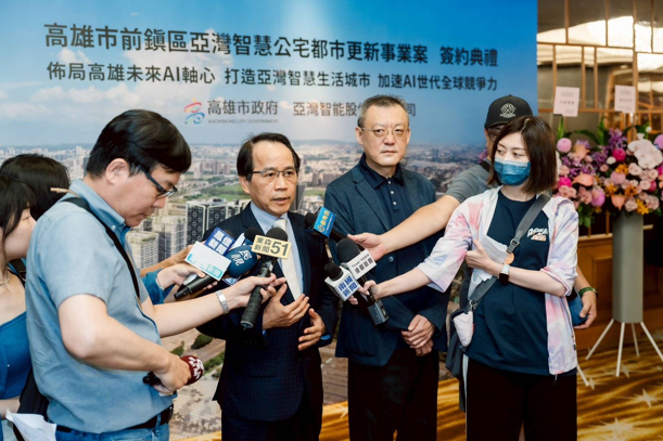 高雄亞灣智慧公宅二期啟動！市府攜手國揚藏美投資110億打造智慧綠建築社宅新標竿