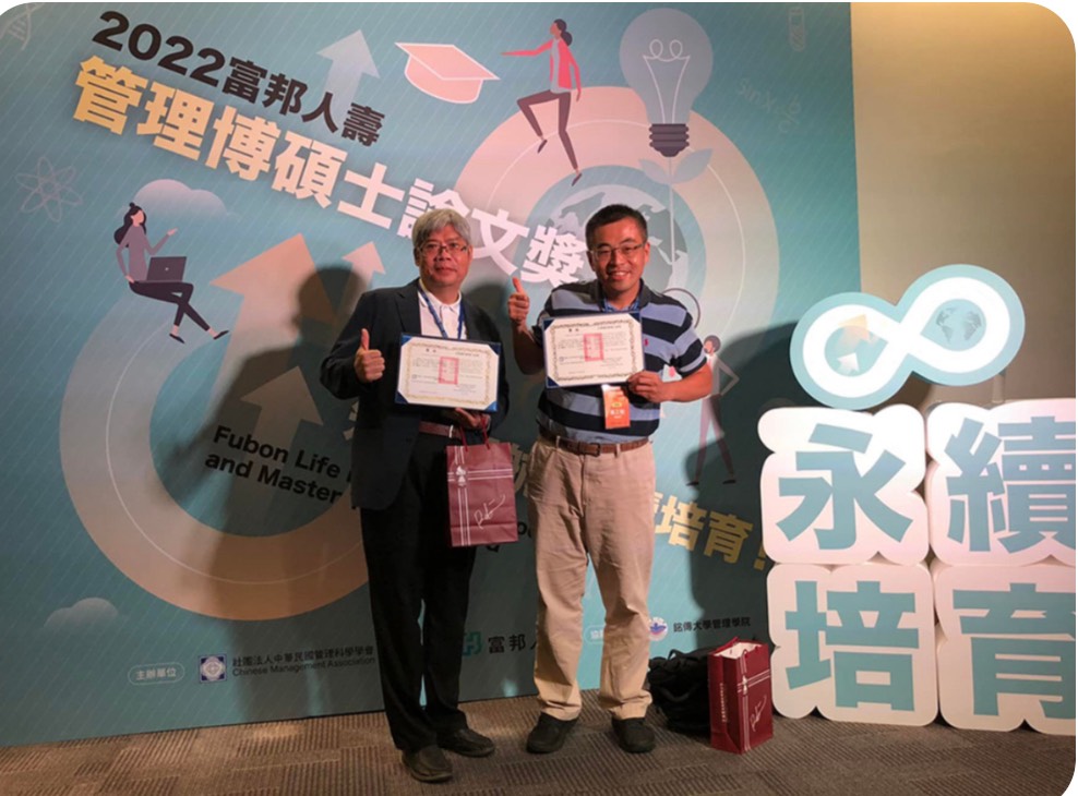 中正大學MBA在職專班 黃正魁系主任:通過AACSB國際認證 打破「人脈班」迷思培育實戰菁英