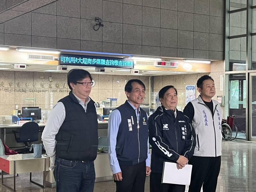 新北籌11億元支撐TPASS通勤服務，中央地方合作確保基北北桃1200定期票持續都會通