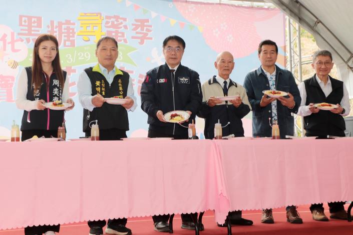 臺南南化黑糖尋蜜季開幕 市長黃偉哲邀民眾來賞花旗、品黑糖