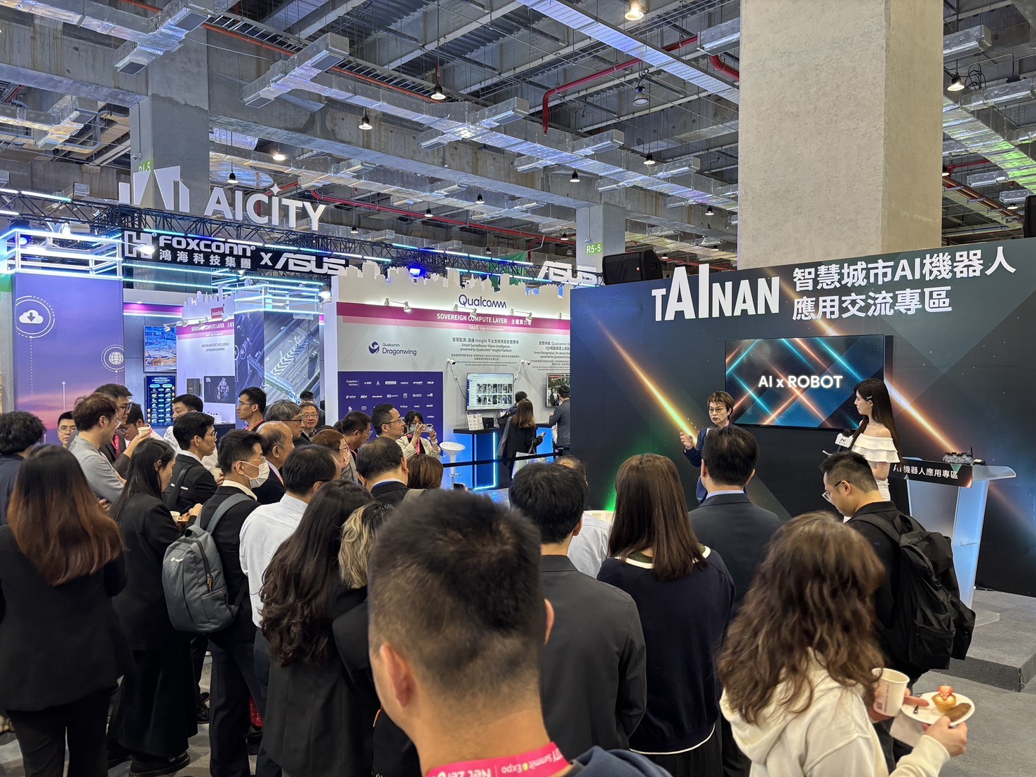 2026智慧城市展圓滿落幕　臺南館引領AI與智慧機器人產業合作整合，開創產業創新新契機