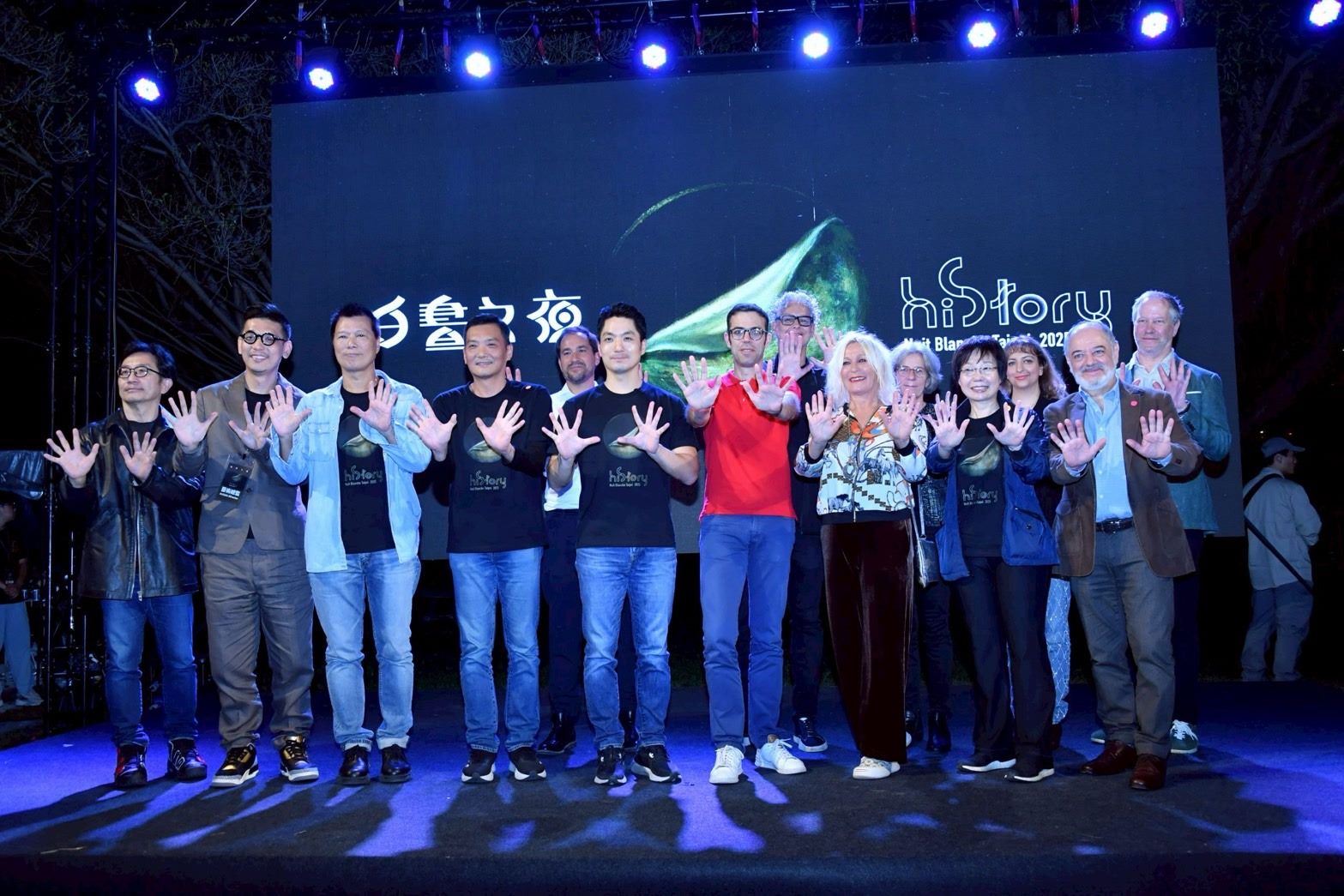 臺北白晝之夜十週年盛大開幕 蔣萬安出席活動感謝法國在臺協會協助,帶市民共度創意夜晚