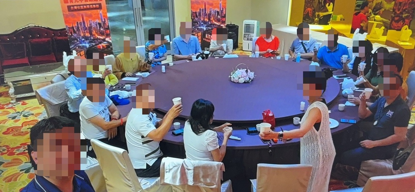 「ETmeta」吸金詐騙案曝光！調查局成功偵破虛擬貨幣騙局 首腦5人羈押 投資人損失超6億