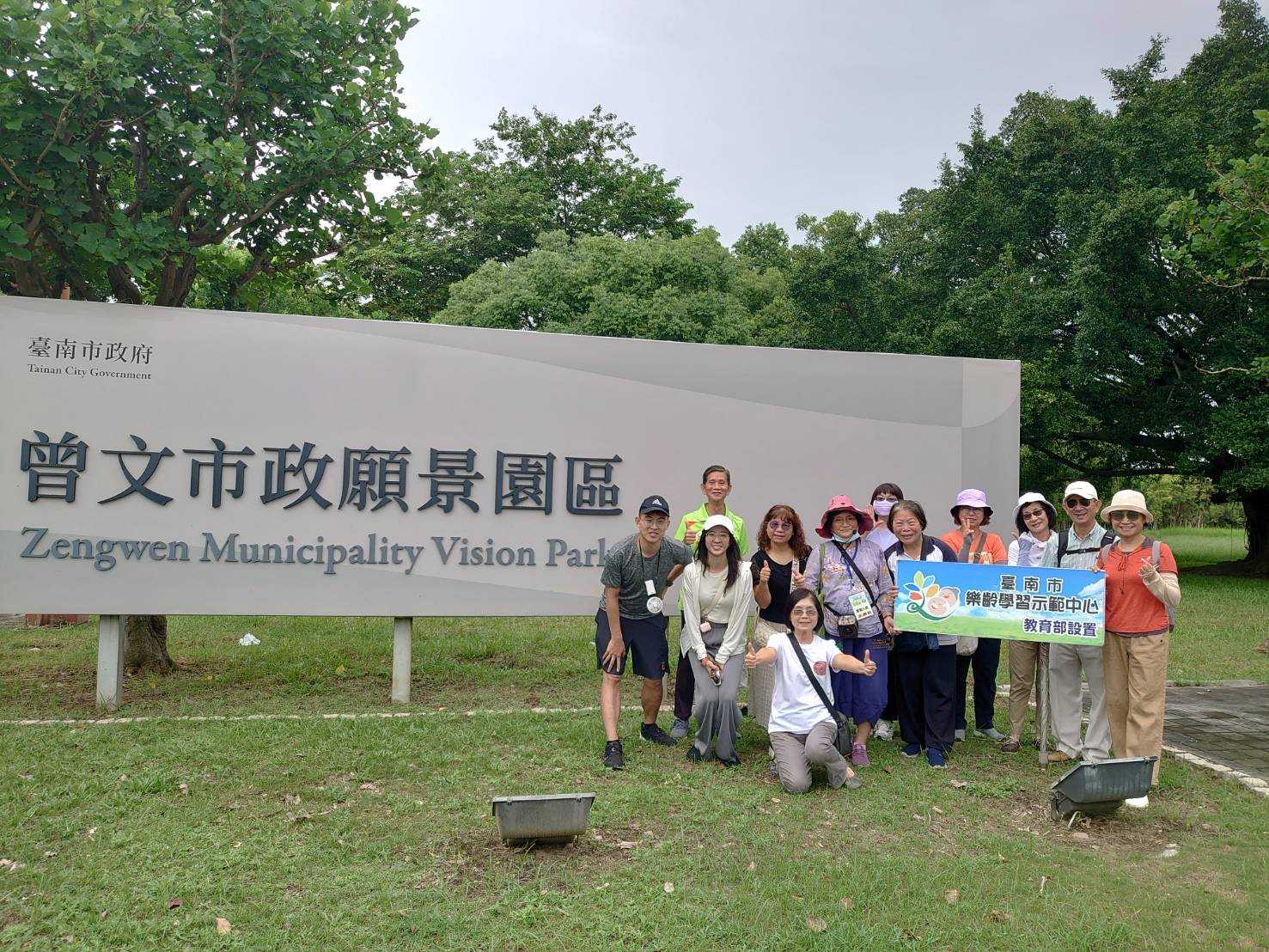 市長黃偉哲力推創新！大學退場轉型第三市政中心，曾文市政中心全國首例典範誕生