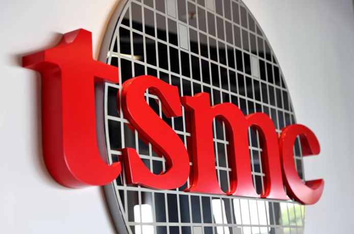 台積電南京廠VEU資格取消改逐案申請 經濟部評估影響有限 不影響台灣半導體全球競爭力