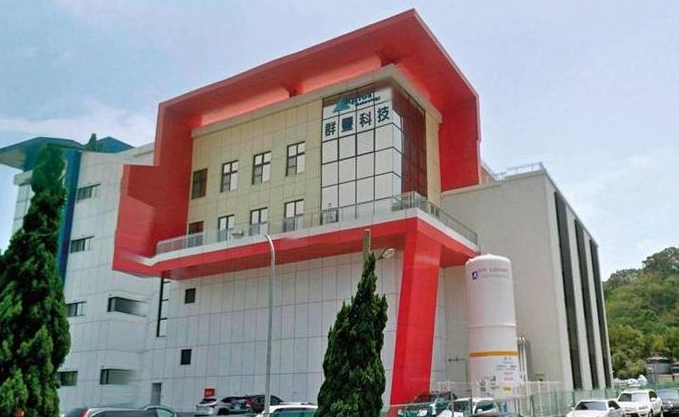 臺灣半導體業再傳震撼彈！群豐科技聲請破產　光罩集團急澄清損失已反映