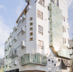 臺南西市場「2024臺灣設計展」開跑，位處國華商圈的「南兜漫旅」提供住宿優惠！