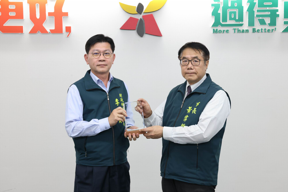 南市獲財政部113年促參業務考核特優  黃偉哲肯定市府團隊努力
