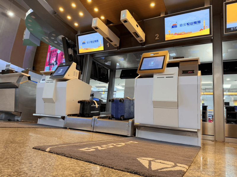 民航局啟動智慧升級！臺北松山國際機場報到、託運、登機全面進入刷臉時代