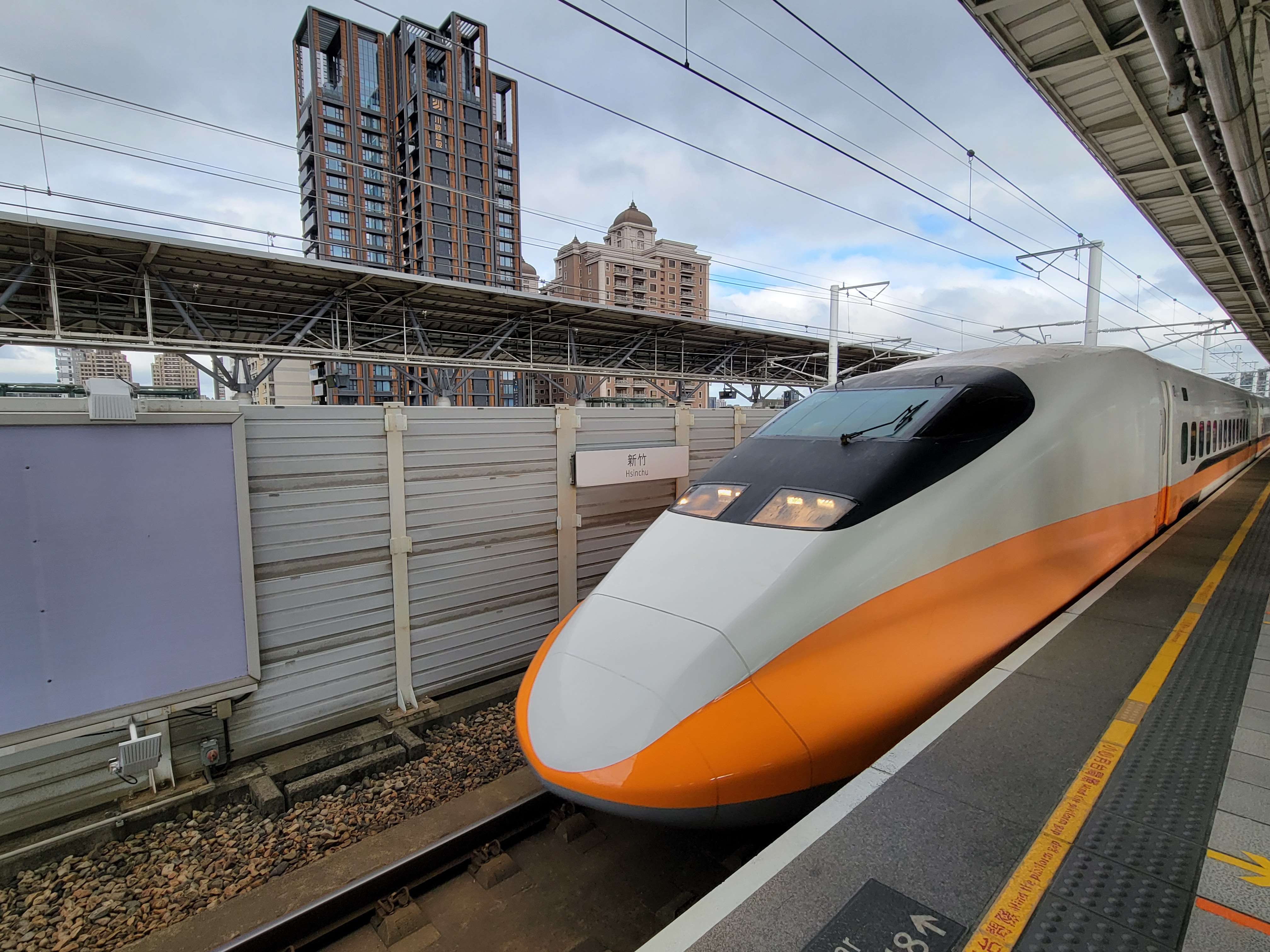 高鐵擬調整票價，1490元恐漲至1720元？官方最新公告曝光！