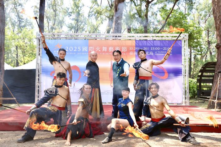 《火神祭》10/24起點燃漁光島　臺南市長黃偉哲攜手國際火舞團隊揭幕首屆火舞藝術節