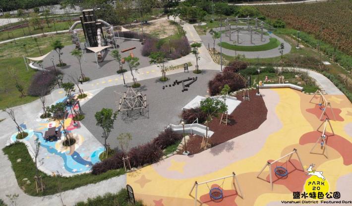 臺南鹽水公20公園閒置空地大改造！全新共融設計奪2025亞太永續行動獎銅牌