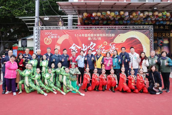 2025鹽水蜂炮2/11、2/12開炸！臺南市長黃偉哲邀請全民來「犁炮」熱鬧慶元宵