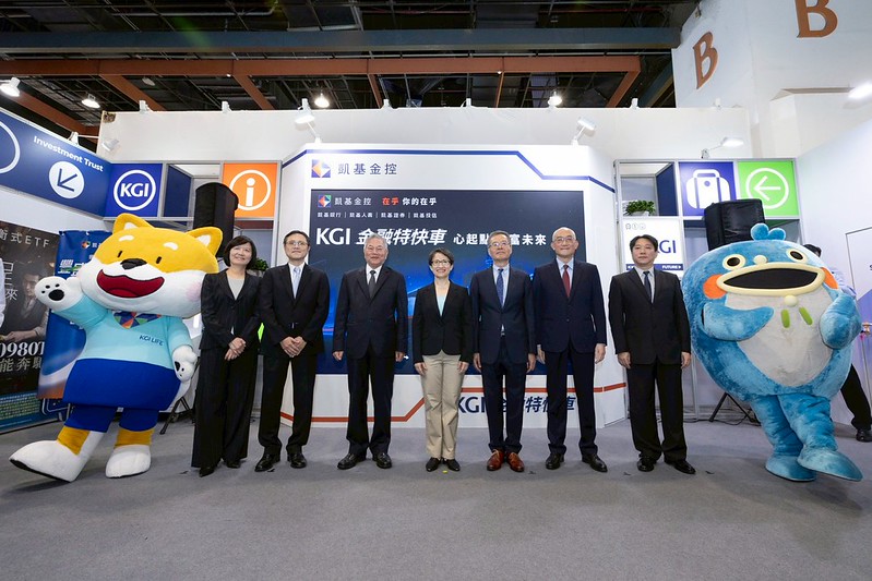 蕭美琴副總統現身2025台北國際金融博覽會　盛讚臺灣金融業推動普惠與防詐永續新實力