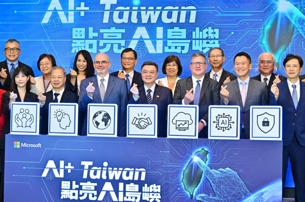 「AI+ Taiwan」啟動！卓榮泰院長宣布Microsoft 365資料中心進駐，助力臺灣成為智慧科技島！