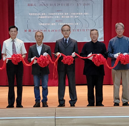 「翰墨頌中華」臺灣江蘇書法名家交流展今日於宜蘭大學盛大開展