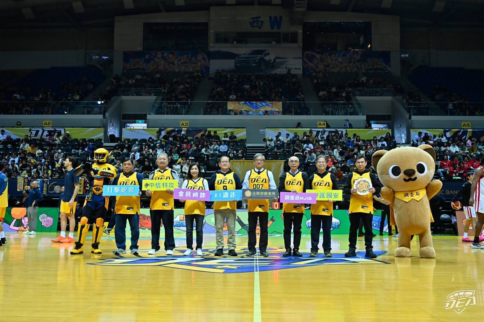 調查局陳白立局長開球宣導反詐反毒　號召全民提高警覺，共同守護社會安全