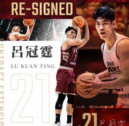 呂冠霆換新約 展現全新面貌迎接「P. LEAGUE+鷹TAINAN」熱身賽