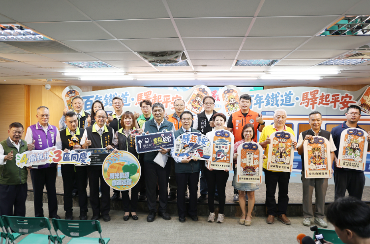 台南鐵路地下化通車倒數　3區4廟串聯活動迎接城市新篇章
