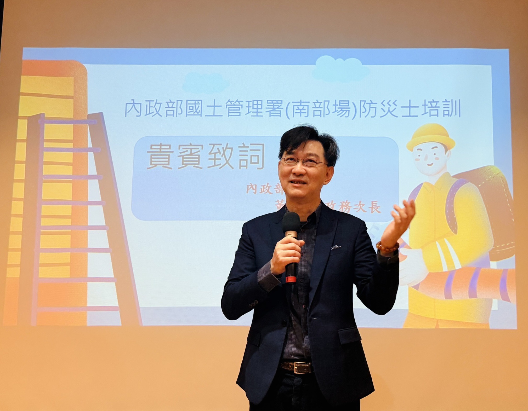 公寓大廈防災士培訓正式啟動 內政部高雄場課程提升社區防災意識與全民防護網