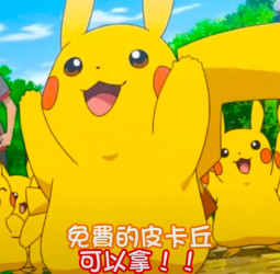 沒想到台中新光三越也可以抓寶！抓到全部送精美寶可夢周邊！