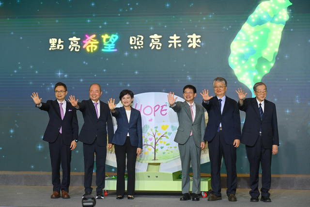 「玉山黃金種子計畫感恩活動」登場！行政院副院長鄭麗君見證200所玉山圖書館　偏鄉閱讀資源陪伴孩子成長