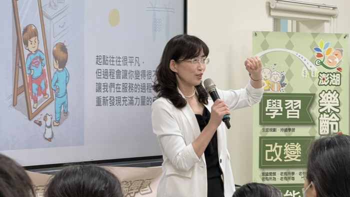 候鳥共學串聯本島與離島資源　中正大學魏惠娟教授與李藹慈教授在澎湖推動高齡學習與樂齡教育新典範