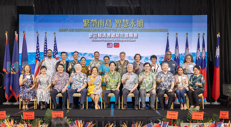 賴清德總統出席美國關島僑宴：攜手民主陣營共創和平穩定