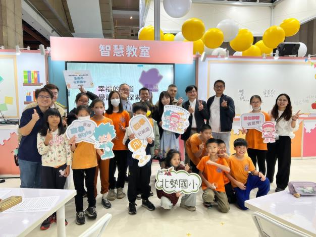 北勢國小展現數位教育成果 展望教育新願景 臺南市5G智慧穩健扎根 打造未來學習典範