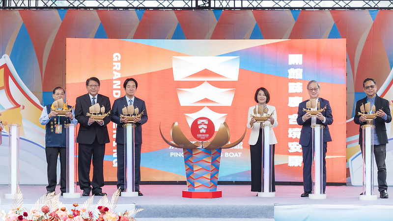 賴清德總統親臨屏東王船文化館開幕，強調保存臺灣宗教文化精髓