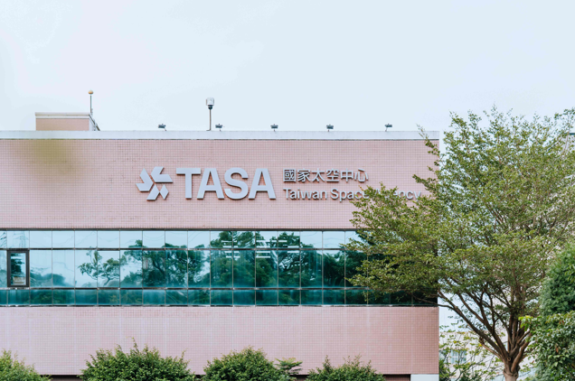 臺南搶攻太空經濟！沙崙打造航太重鎮　國家太空中心進駐